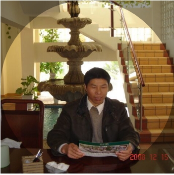 竹林的第一张照片--三明残疾人相亲网