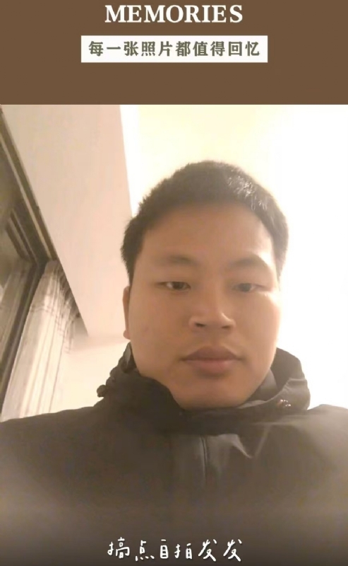 相见的第一张照片--三明残疾人相亲网