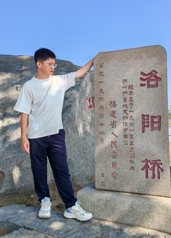 风尘的第六张照片--三明残疾人相亲网